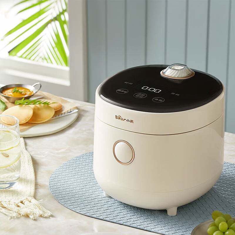 正品小熊DFB-C16K1电饭煲家用小容量电饭锅  Bear/小熊 DFB-C16K1