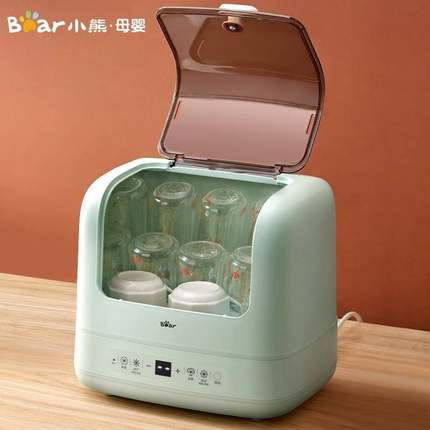 正品小熊婴儿奶瓶消毒器XDG-A07C1 带烘干器杀菌消毒柜二合一蒸汽