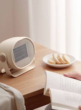 正品小熊暖脚神器DNQ-C05A1家用办公室电暖气小型桌下取暖烤脚暖