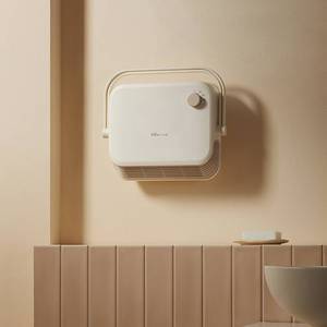 正品小熊浴室取暖器DNQ-E20N1热风机除湿烘干衣儿童卫生间壁挂式