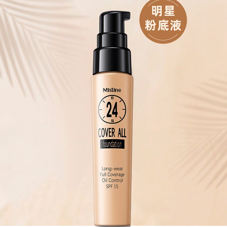 泰国Mistine24小时粉底液遮瑕控油保湿持久奶油肌bb霜TY-048