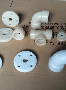 新款PVDF国标法兰,聚偏氟乙烯法兰,DN20-DN200法兰,耐温12包邮