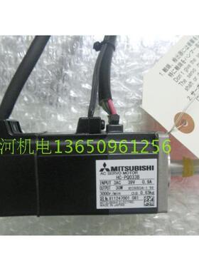新款三菱 HC-MF053-S3/MF13K-S101/13BK-S102/13B-EC/43K-UL/包邮
