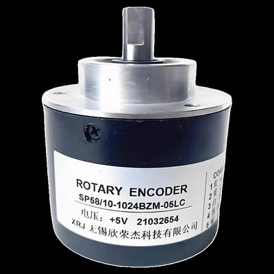 新款全新SP58/10-1024BZM-05LC光电编码器1000 1200 2048包邮