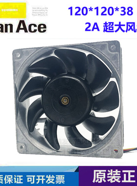 全新  9SG1224P1G03 24V 2A 12038 12CM 大风暴力量铝框风扇现货