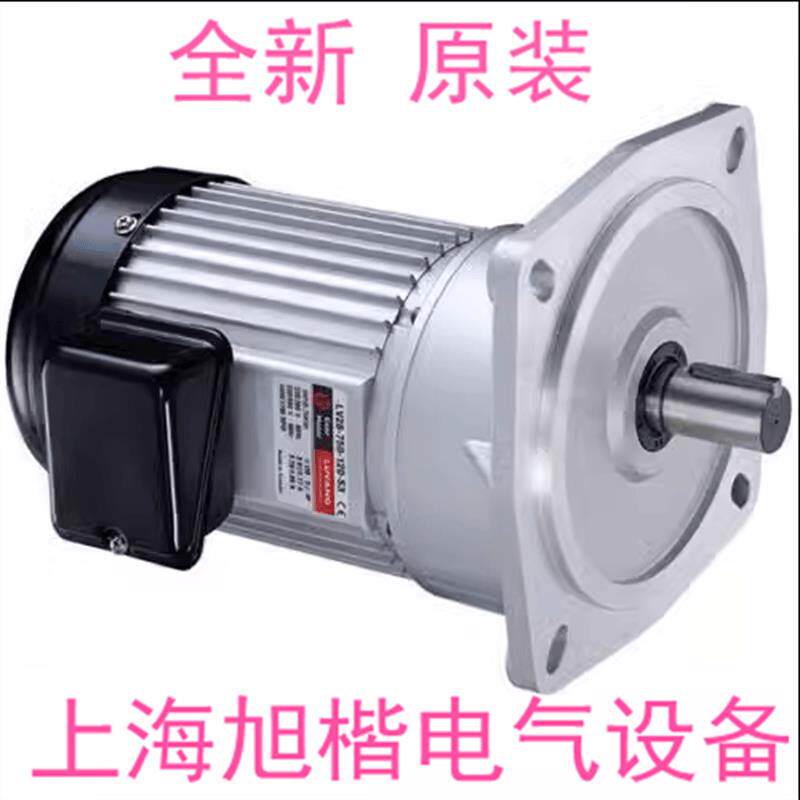 新款LV28-750-40-S3MG8(N1) LV28-1500-5-S3M(A122) 电包邮