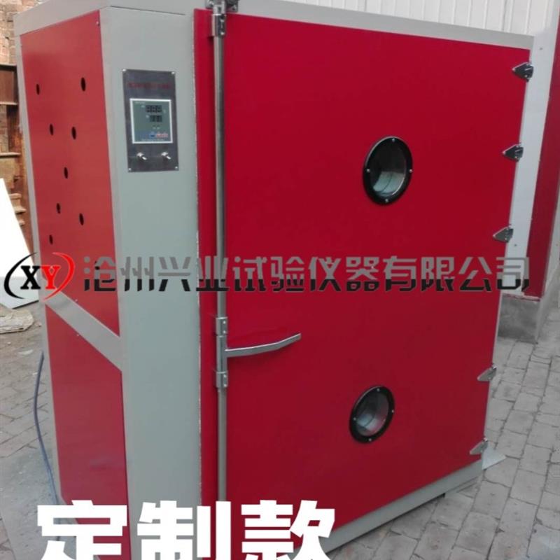 新款汽车大灯烤箱拆灯烤箱汽车轮毂修复烤箱轮毂彩绘烤箱水转包邮