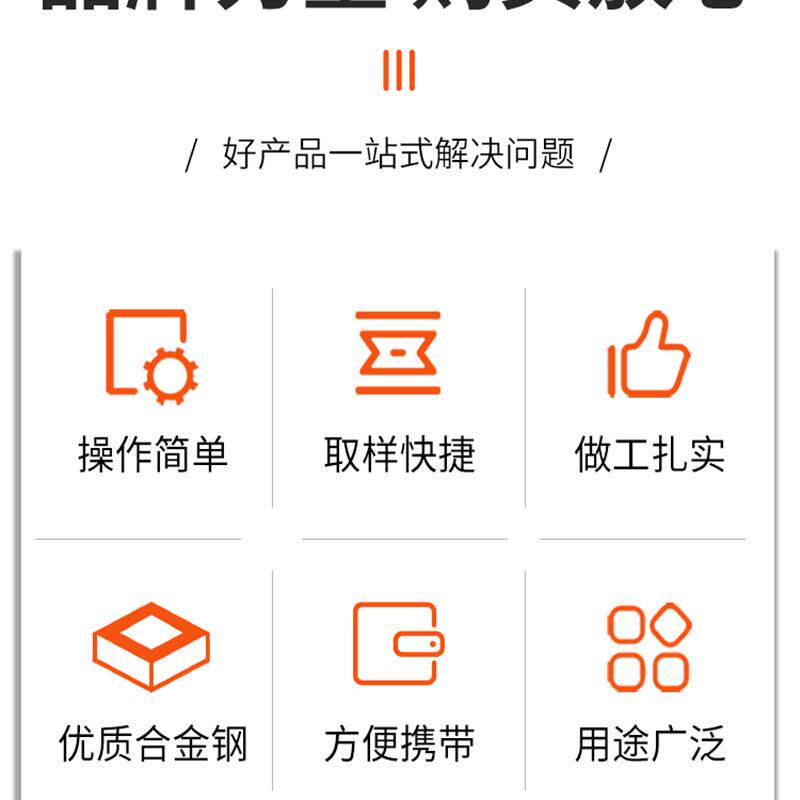 新款抓斗式采泥器土壤水下沉积物取样工具挖斗式底泥污泥包邮