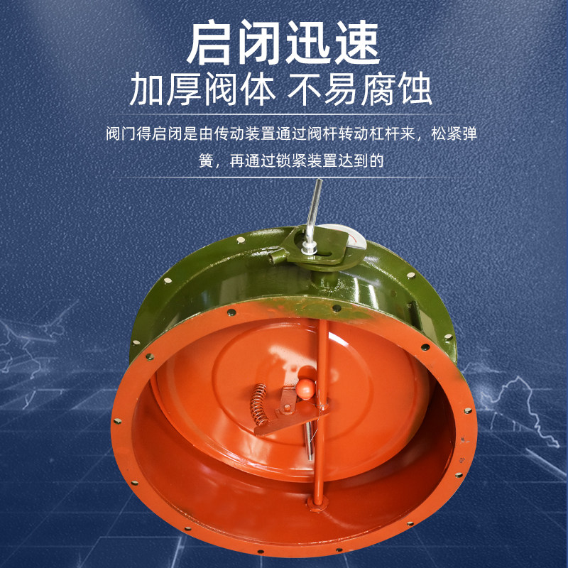 新款人防密闭阀门单连双连杆DN碳钢手动地下防空密闭阀门人防包邮,五金/工具,其他阀门,淘宝优惠券,粉丝福利购,淘宝优惠卷