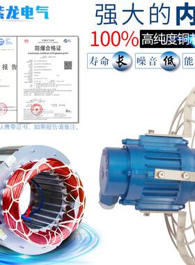 新款防爆排风扇BFAG300/400方形强力防爆风机220V防爆换气扇3包邮