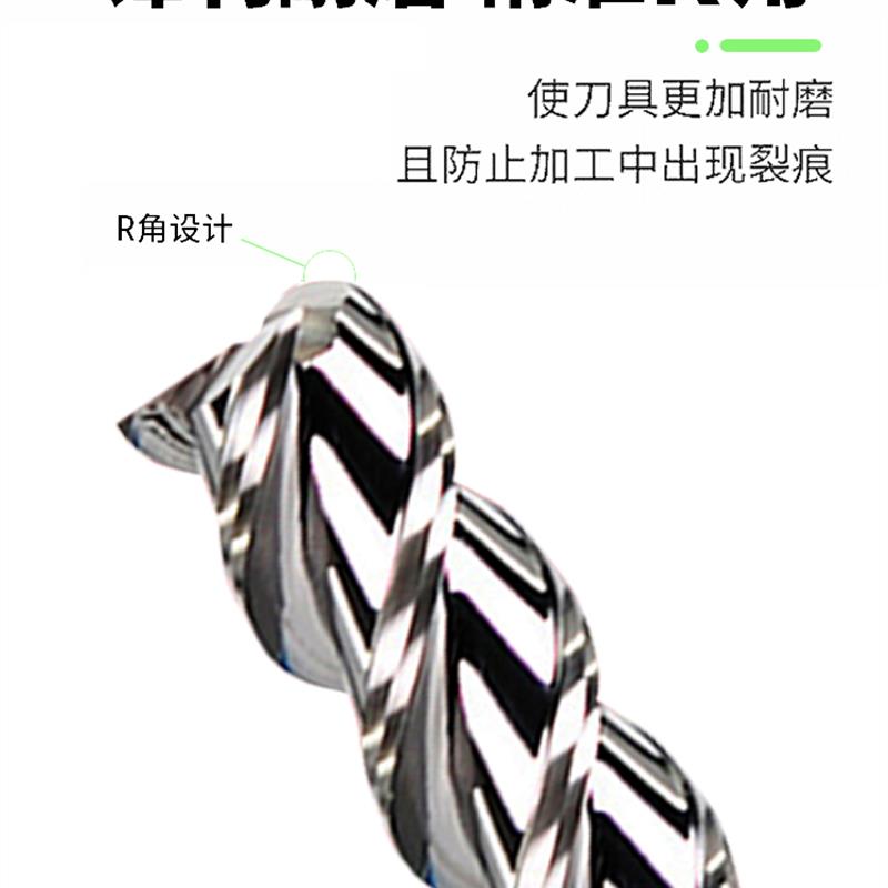 新款钨钢铝用圆鼻铣刀10 12 14 16R0.2R0.3R0.4R0.5R1R2R3R4*包邮