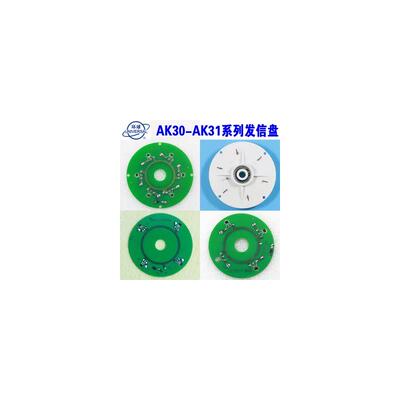 新款烟台环球发信盘AK3080X6-/AK21240X4A/AK21X4系列数控刀包邮
