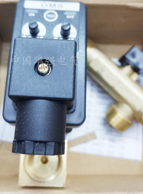 全新原装 DRAIN VALVE 电子排水器 0200D 20Watt OMS自动排水包邮