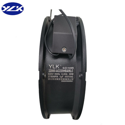 新款全新22060风扇全金