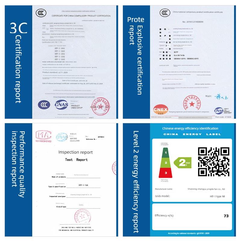 新款3C静音新风净化厨房排烟管排烟盒包邮