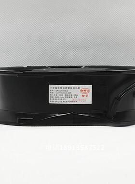 全新172*150*50小型工频轴流风机泉州泉风QA17250HBL2包邮