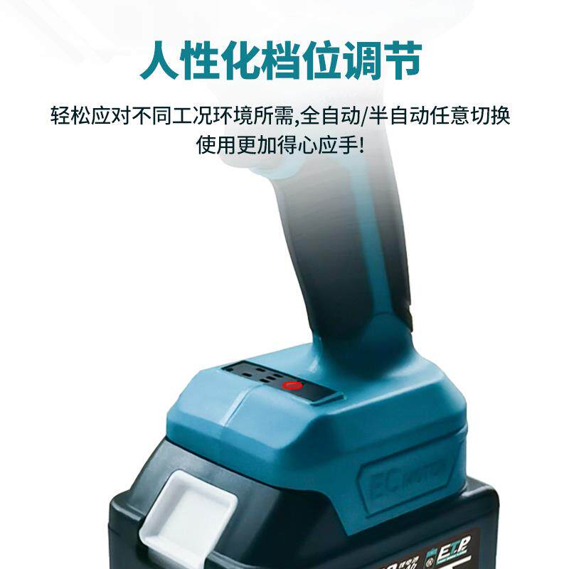 新款电动剪刀锂电铁皮剪手持充电电剪子金属裁布金刚网indusp包邮