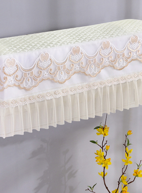 适用于格力天仪1.5匹空调罩防尘KFR-35GW/(35504)FNhAa-b1挂机罩