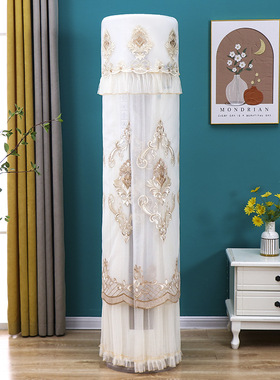 适用于格力天灿空调罩2匹立式柜机KFR-50LW/(50504)FNhAc-B1圆形