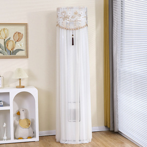 适用于美的酷省电Ultra柜机空调罩KFR-72LW/N8KS1-1U立式前方后圆