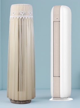 适用于格力京恬空调罩防尘KFR-50LW/(50567)FNhAf-B1立式柜机通用