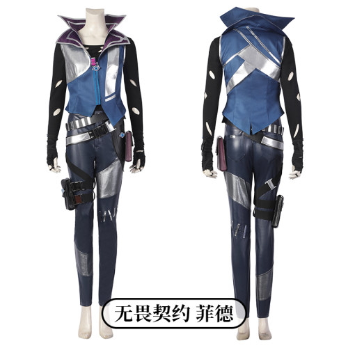 时觉无畏契约捷特cosplay游戏服
