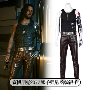 时觉赛博朋克2077cos服银手强尼约翰银手游戏同款cosplay套装5309