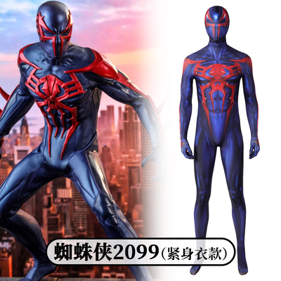 蜘蛛侠2099cos服连体紧身衣