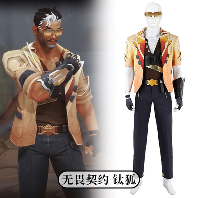 时觉无畏契约cosplay服钛狐Tejo