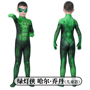 时觉绿灯侠哈尔·乔丹cos小孩儿童连体衣cosplay服装 KID J19091AA
