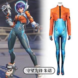 现货时觉守望先锋 朱诺cosplay射击游戏角色同款cos扮演服装5488