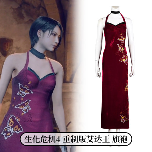 时觉生化危机4重制版cos服艾达王