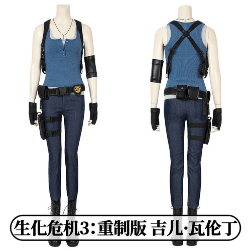 时觉生化危机3重制版吉儿cos服