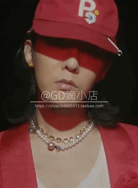 gd权志龙同款鸭舌帽棒球帽户外遮阳帽ins潮pmo刺绣2025新款春夏季