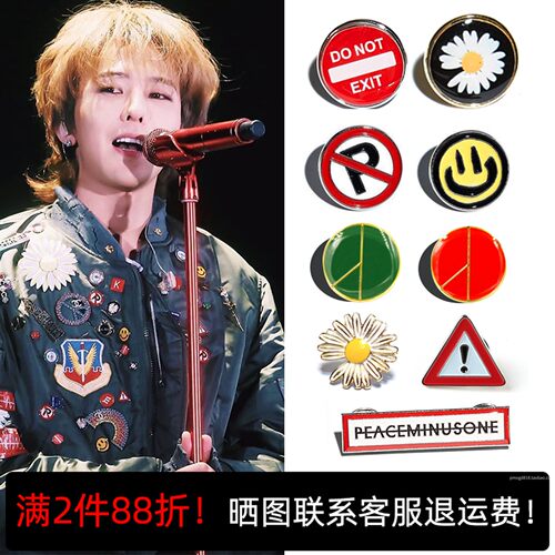 GD权志龙同款ins风百搭饰品胸针