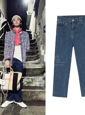 gd权志龙同款复古显瘦直筒裤宽松韩版ins潮夏毛边九分裤牛仔裤男