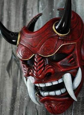 Halloween Masquerade Red Prajna Mask Cospiay Noh Japanese