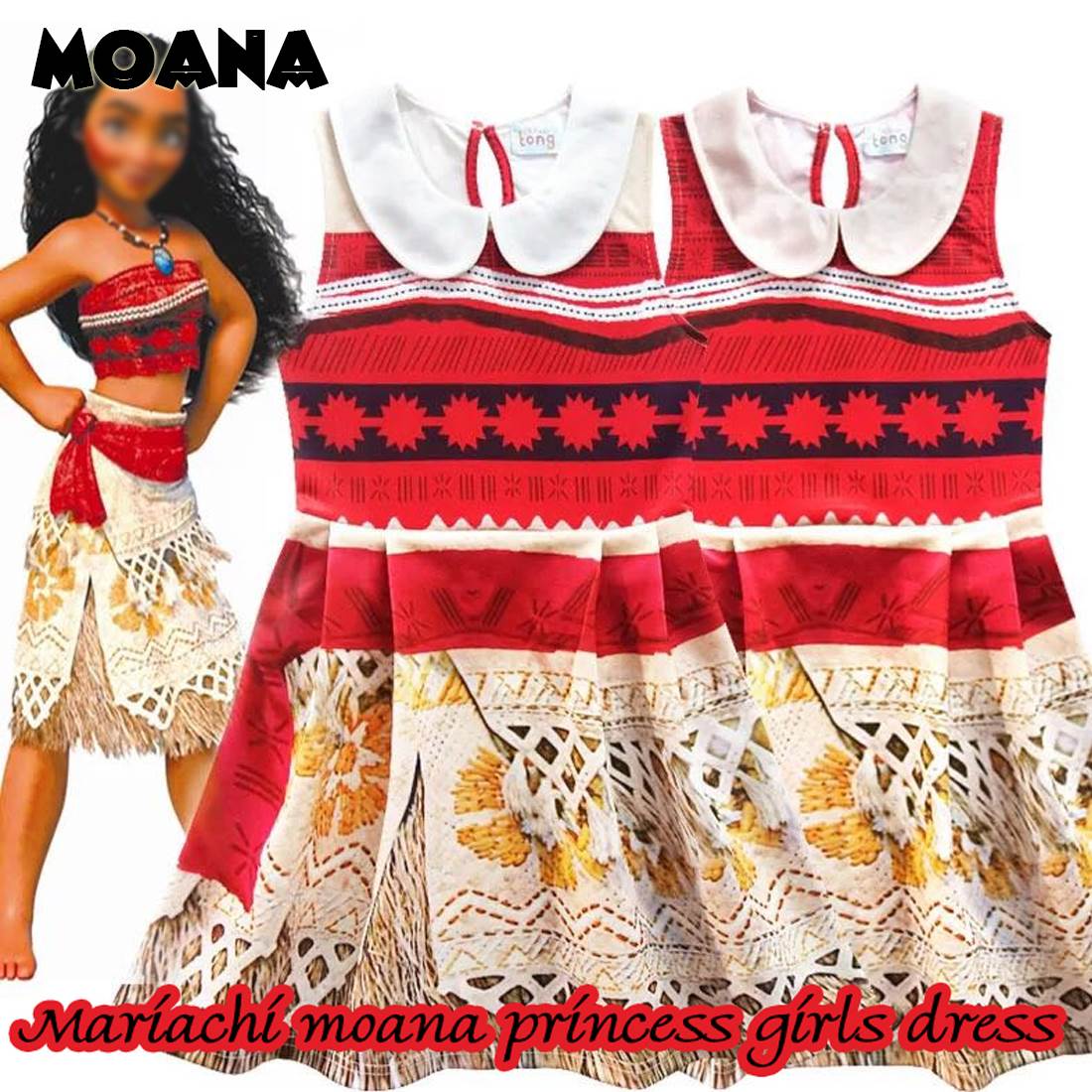 万圣节演出服 moana COS dress海洋奇缘 莫阿娜公主裙 女童连衣裙