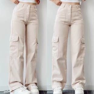Pants Women HighWaist Straight Trousers Cargo Baggy Lady Leg