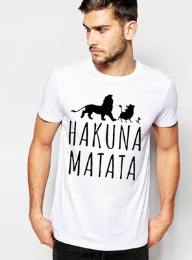 Men Summer T Shirt Man HAKUNA MATATA tshirt Male Cotton Tops
