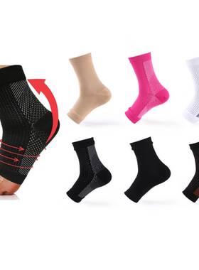 Anti Fatigue Compression Foot Sleeve Men's Ankle Brace S