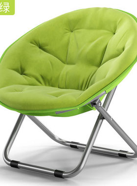 outdoor camp fishing foldable collapsible chair beach chair