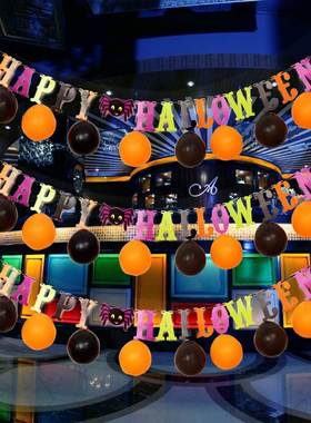 Halloween Letters Balloon Flag Scene Layout Props Cartoon Fl