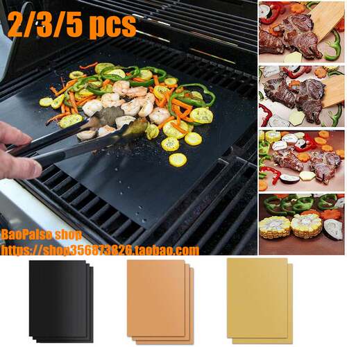40*33cm Non-stick BBQ Grill Mat Barbecue outdoor Baking Pad