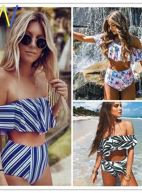 Sexy bikini Set High Waist Swimwear Women Striped Biquini