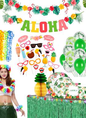 Hawaiian Party Artificial Flowers leis Garland Necklace