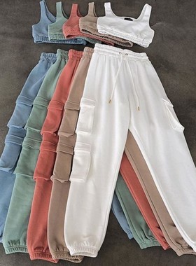 Pure color pocketed trousers track pants casual suits 束脚裤