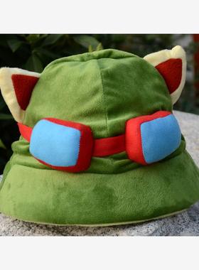Game LOL Swift Scout Teemo Cosplay Hat 英雄联盟提莫帽子
