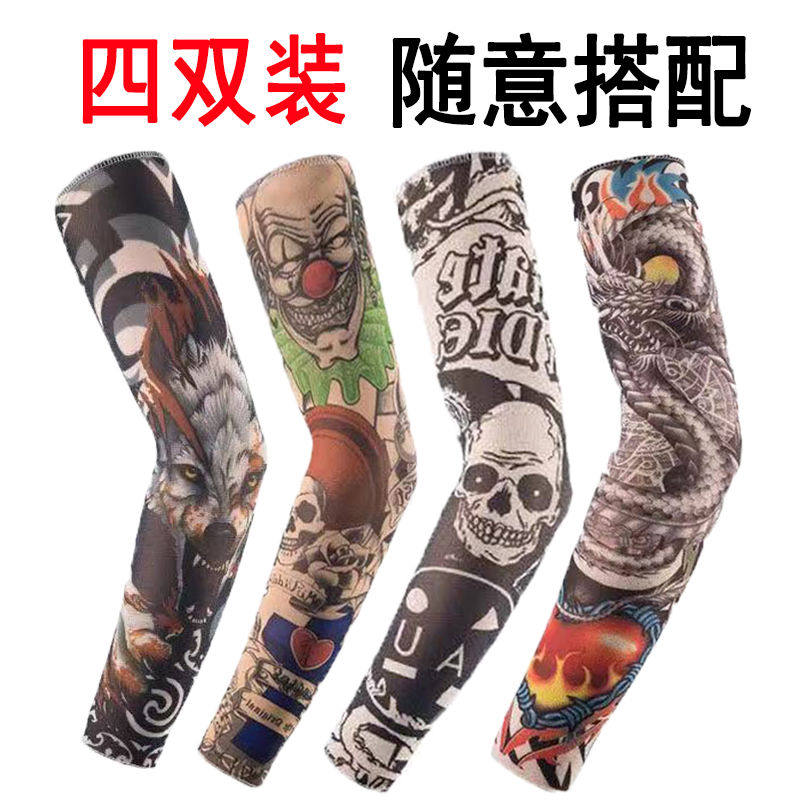 纹身袖套男花臂袖套户外骑行开车护臂女冰丝防晒无缝手袖夏季冰袖
