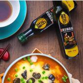 鲜8食品小磨黑芝麻香油255ml 2瓶火锅油碟蘸料营养凉拌菜面馅料